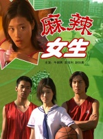 美女黄的全免费