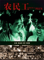 美女黄的全免费