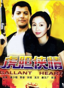 美女黄的全免费